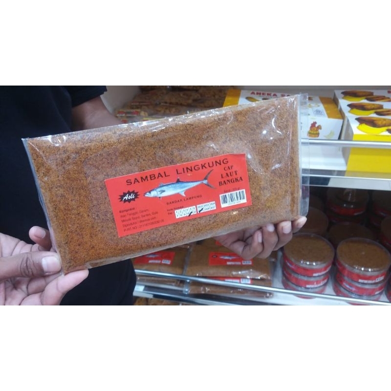 

Sambal Lingkung / Abon Ikan Cap Laut Bangka