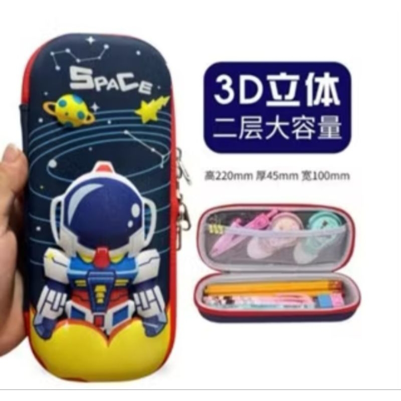 

kotak pensil blv kuning anak gambar 3D astronot