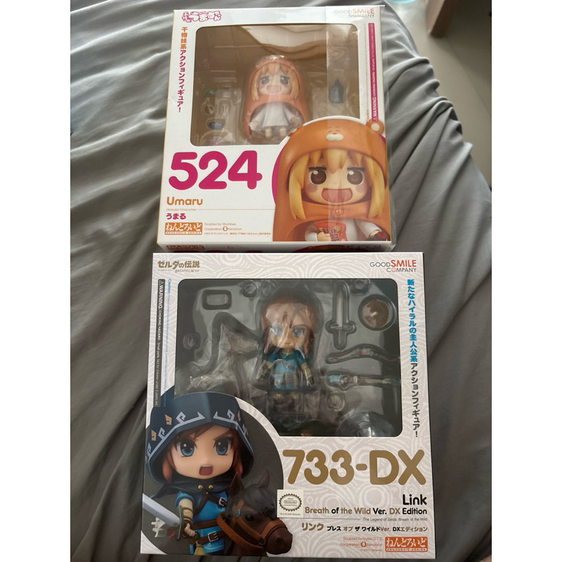 Nendoroid Umaru & Link (MISB) 100% Original Good Smile Company