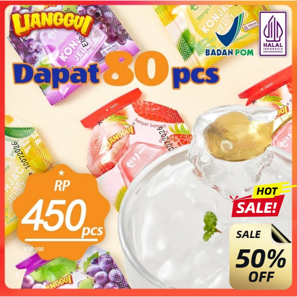 

[Hampers/Gift] Pengiriman 24 jam Lianggui Permen Gummy Jelly Rasa Buah Fruity Jelly Gummies Rasa