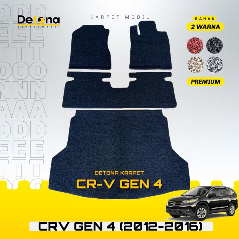 KARPET MOBIL CRV GEN 4 2012-2016 / KARPET MIE MOBIL HONDA CRV GEN 4 2012-2016