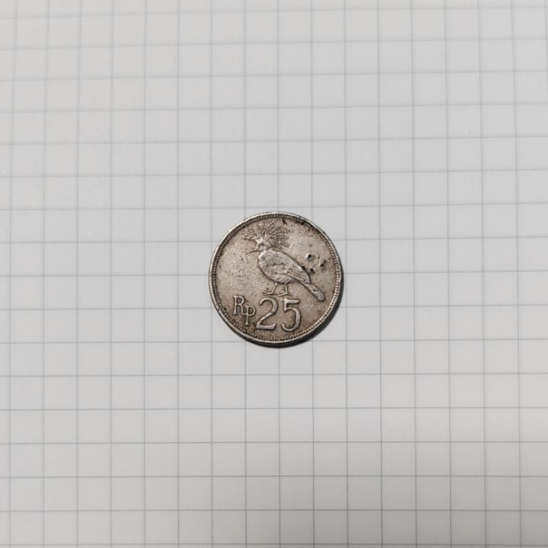 Koin kuno Rp 25 jadul asli