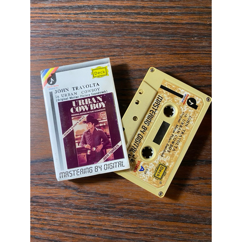 KASET PITA JOHN TRAVOLTA in Urban COWBOY