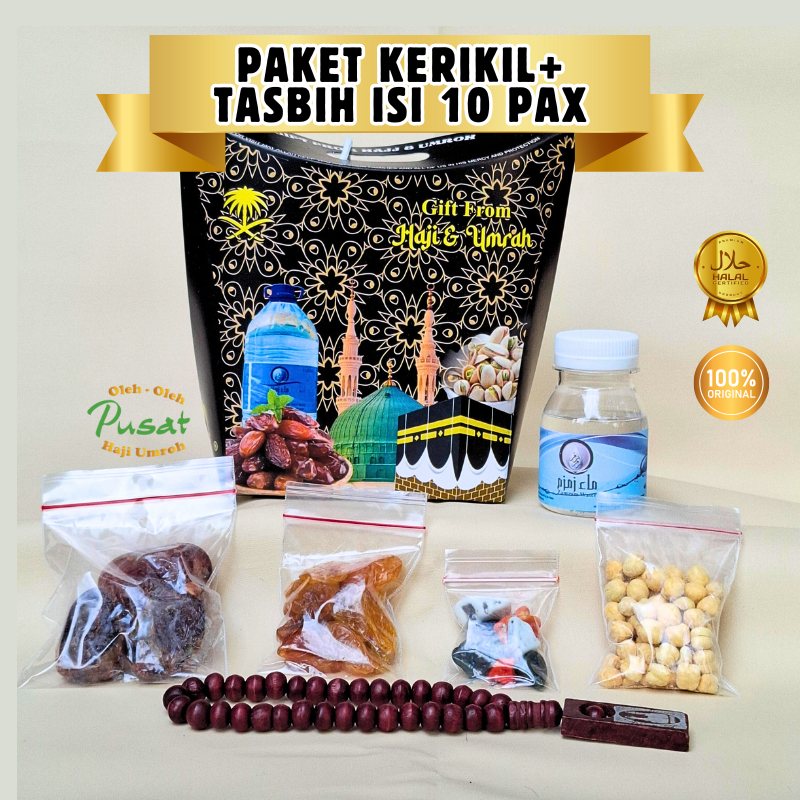 

G&C Paket premium Oleh Oleh Haji dan Umroh Gift Hampers Souvenir Umroh Ekonomis Dus Bebas Pilih