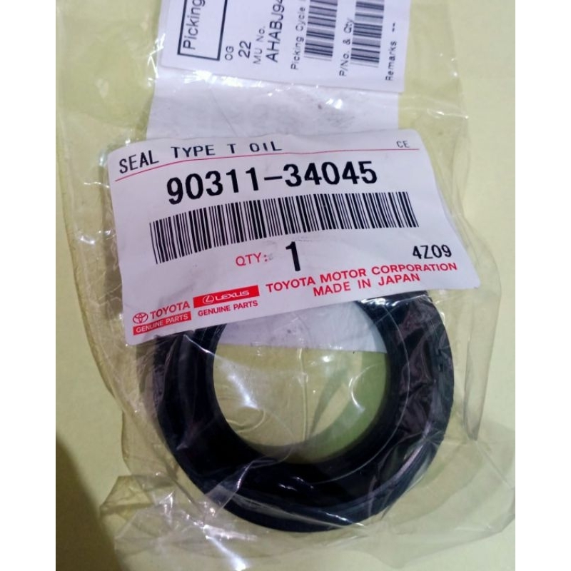 SEAL AS KOPEL YARIS/SEAL AS KOPEL VIOS/SEAL AS KOPEL GREAT/SEAL AS KOPEL LIMO/SEAL AS KOPEL SOLUNA/O