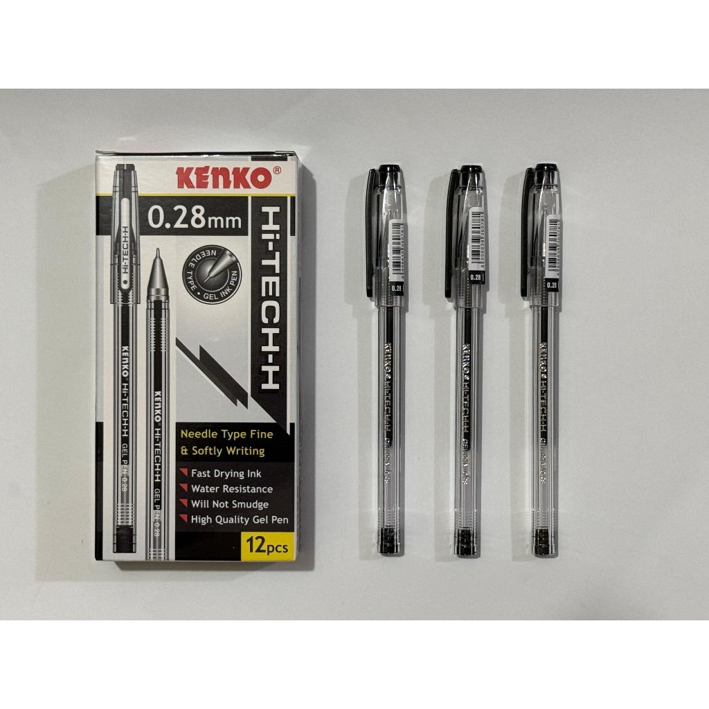 

(1 Pcs) Pulpen Kenko Hi-Tech-H / Gel Pen 0.28mm Kenko Hi-Tech-H