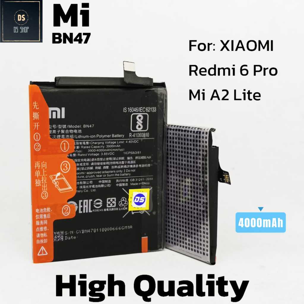 Baterai Hp BN47 BN 47 XIAOMI Redmi 6 Pro / Mi A2 / Mi A2 Lite (3hp) Batre Batter