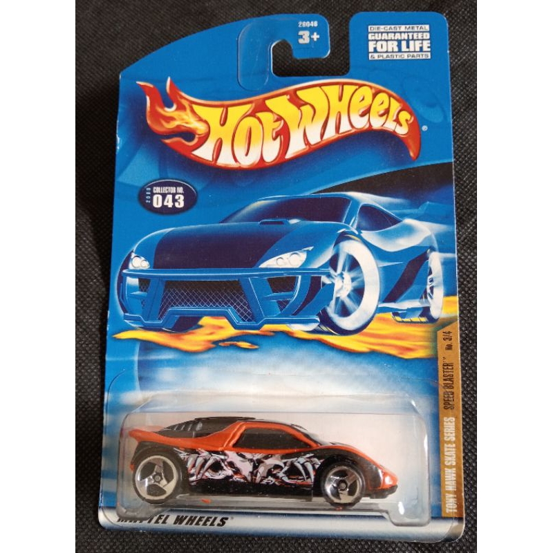 HOT WHEELS SPEED BLASTER ORANGE HITAM