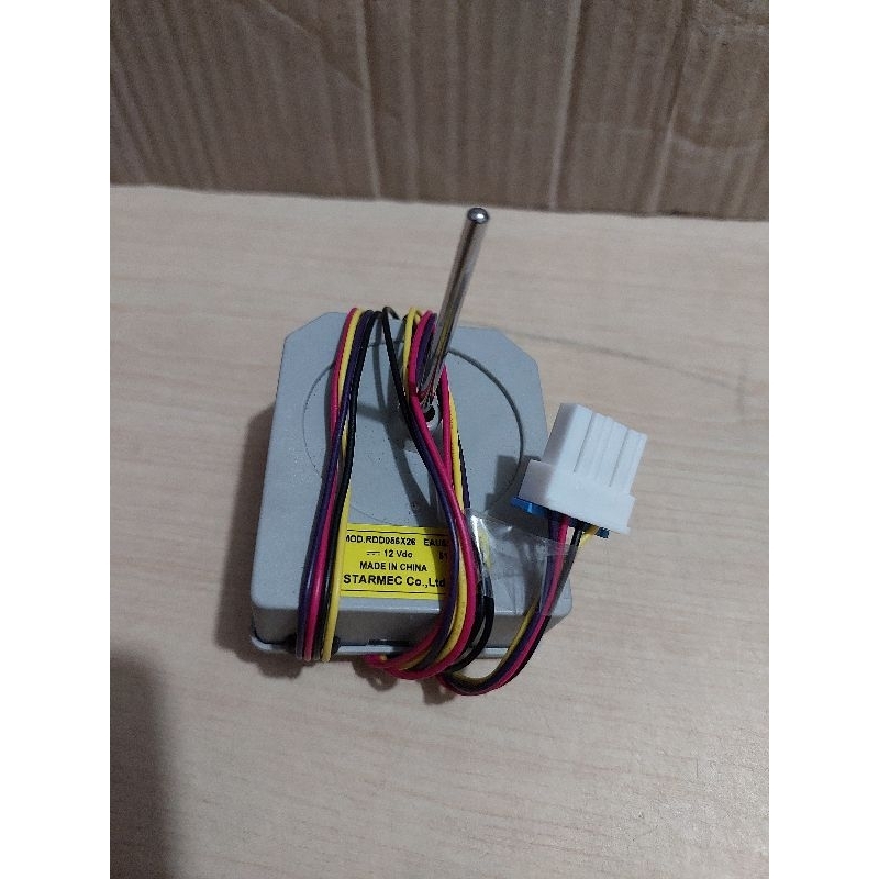 fan kipas kulkas dc 12v LG [4kabel]
