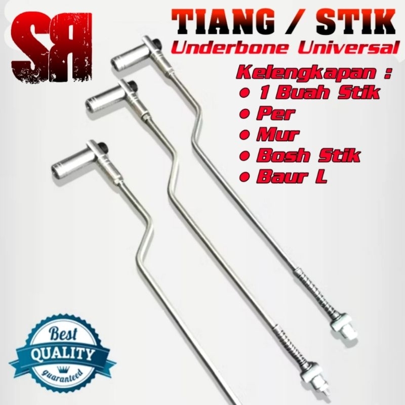 Stik tiang kawat rem underbone unviersal