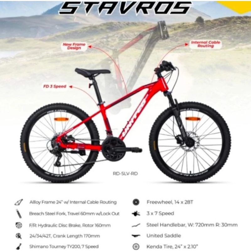 sepeda gunung 24 UNITED STAVROS ALLOY (cocok buat remaja)