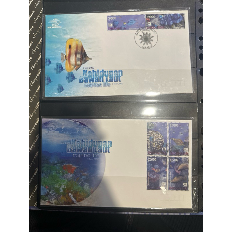 

Perangko SHP Kehidupan Bawah Laut tahun 2002