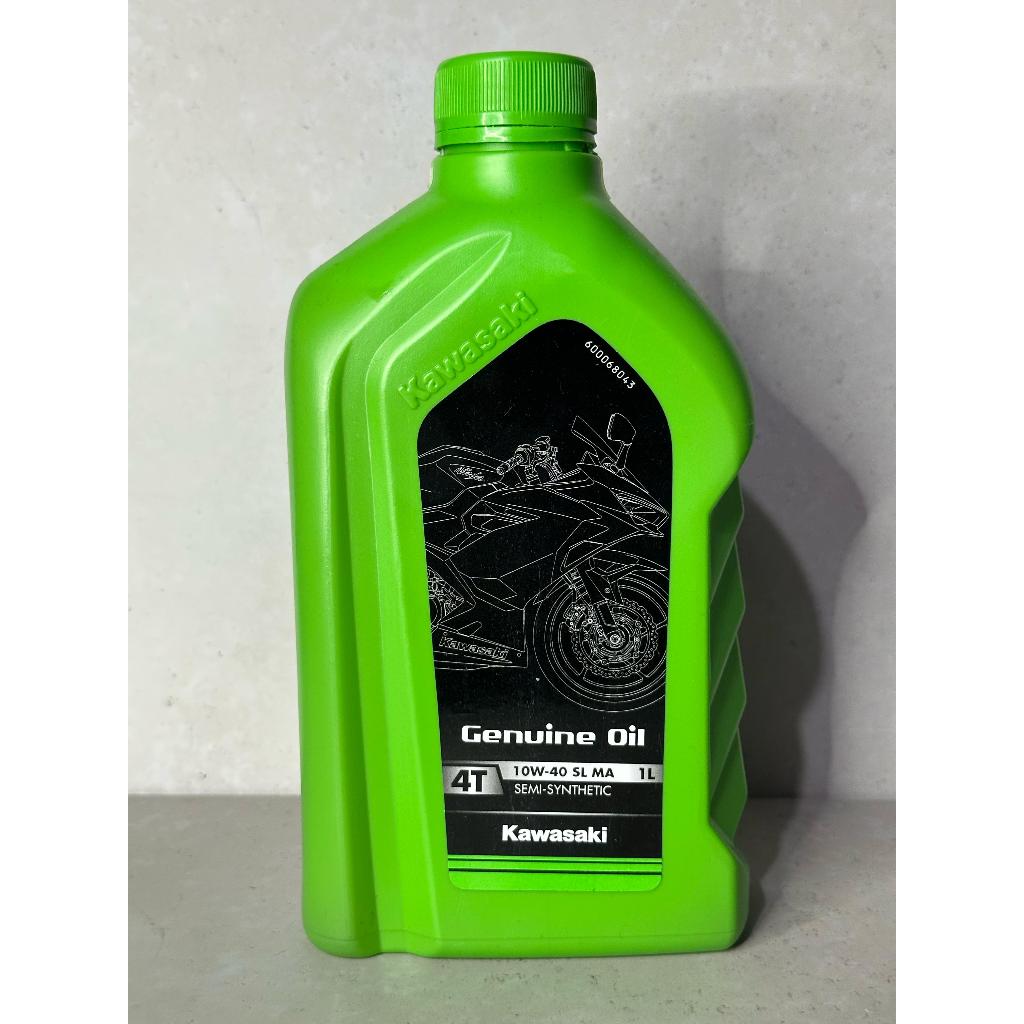 PELUMAS OLI KAWASAKI 4T 1LITER OLI KAWASAKI 1L