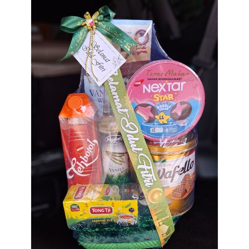 PARCEL SNACK/ PARCEL LEBARAN/ PARCEL HARI RAYA/ PARCEL MAKANAN/ PARCEL MURAH