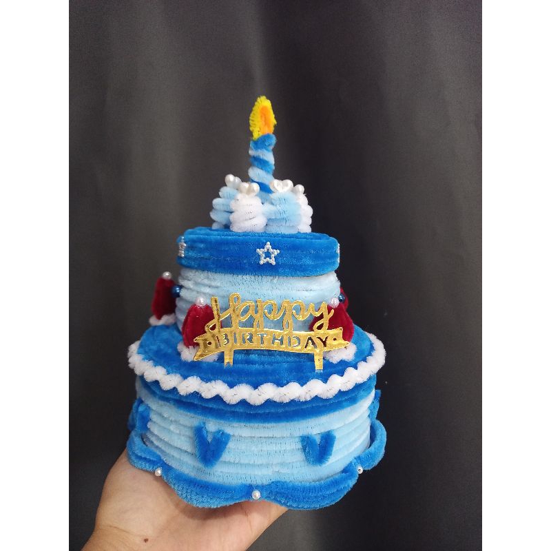 

Kue ulang tahun | Kawat bulu