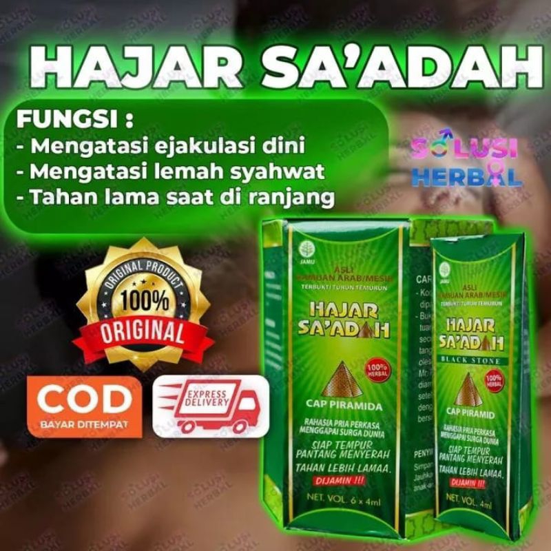 (COD)MINYAK OLES ROOL ON HAJAR JAHANNAM SA'ADAH ORIGINAL100%MINYAK OLES ALAT VITAL PRIA ANTI EJAKULA
