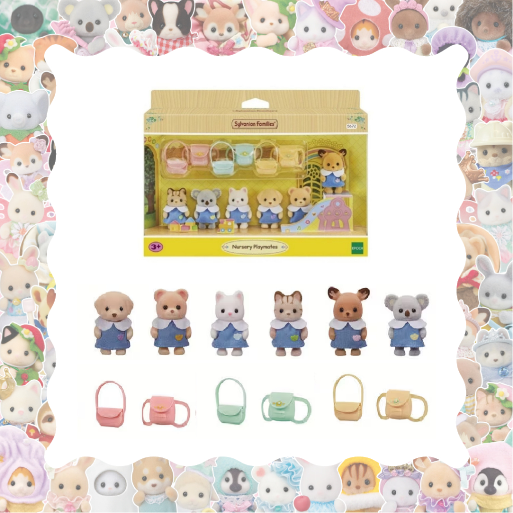 [Ready] Sylvanian Families Nursery Playmates Babies Set Series - Open Sharing Baby Strip Cat Koala S
