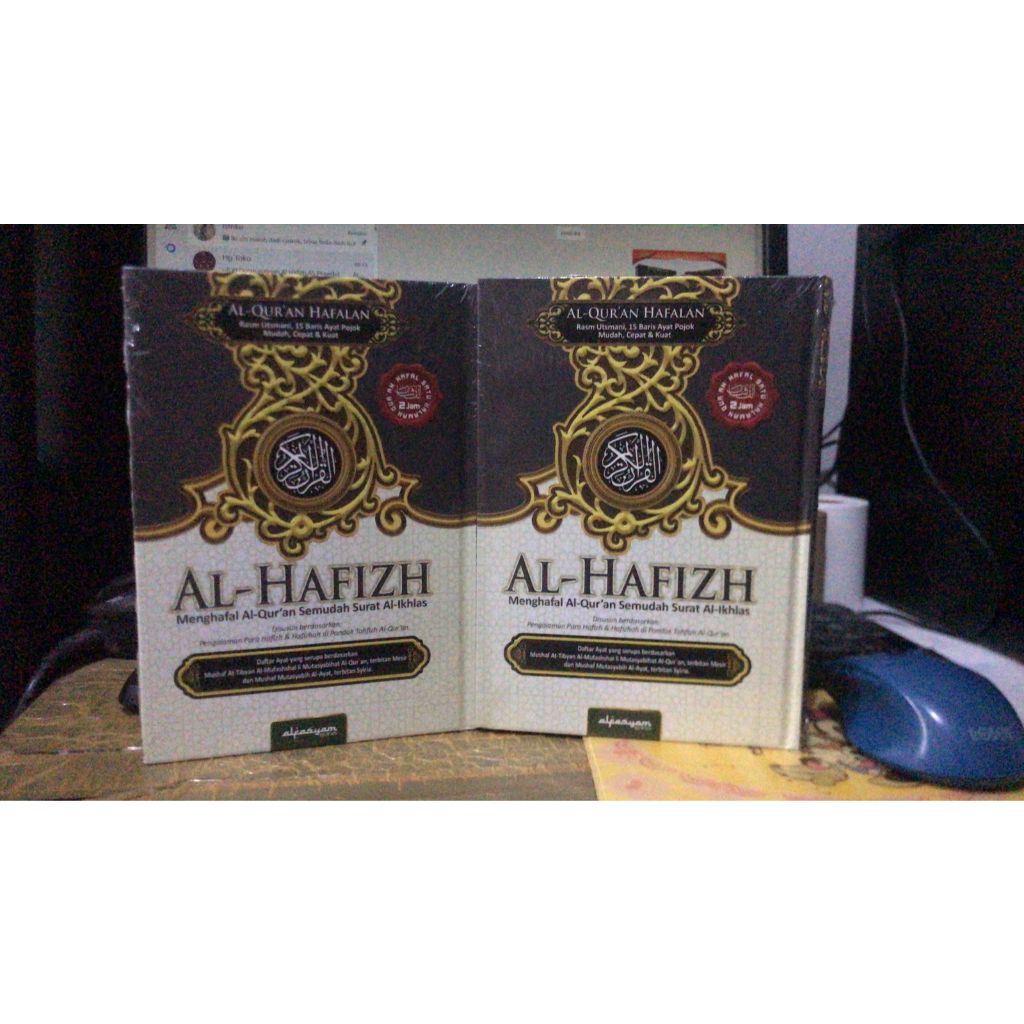 AL QURAN HAFALAN AL HAFIZH A5 HC REGULER