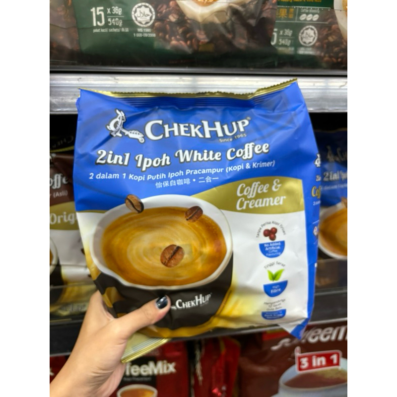 

CheckHup Coffee Malaysia