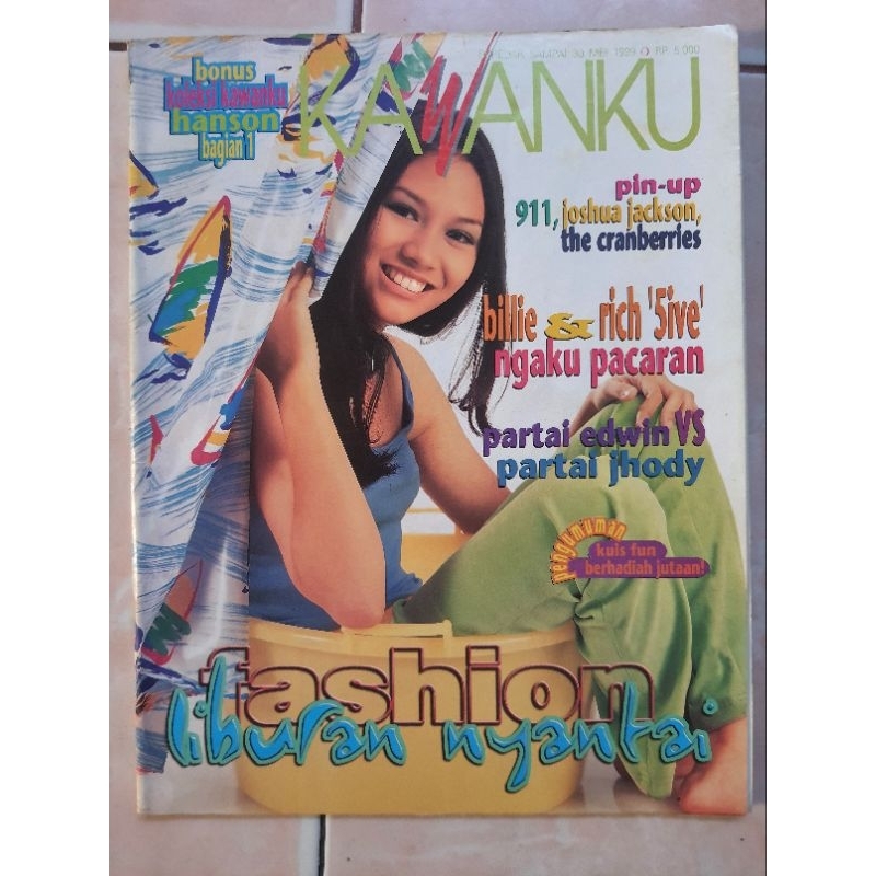 Majalah Kawanku Tahun 1997an