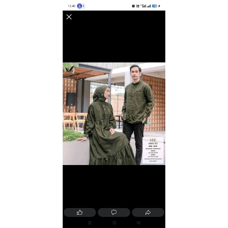 Baju jubah anak laki laki 2 pcs