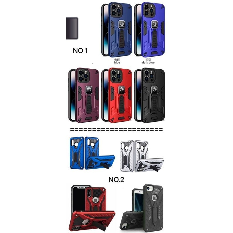 Casing Hp Samsung Galaxy J2 J3 J4+ ,6+ J7 Prime A8+ Plus Case Phantom Standing Hardcase Transformer 