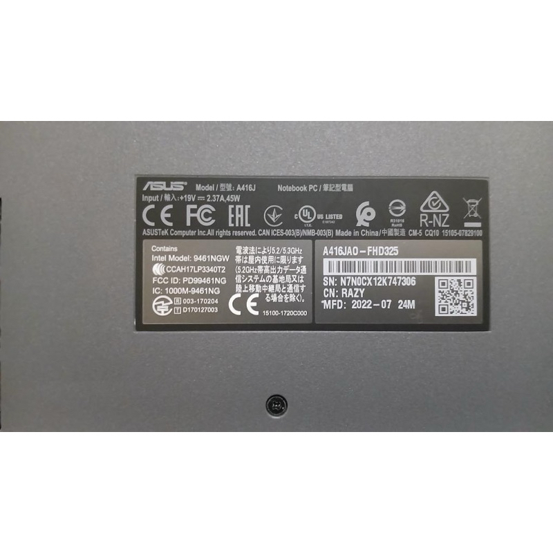 adaptor asus vivobook A416JAO