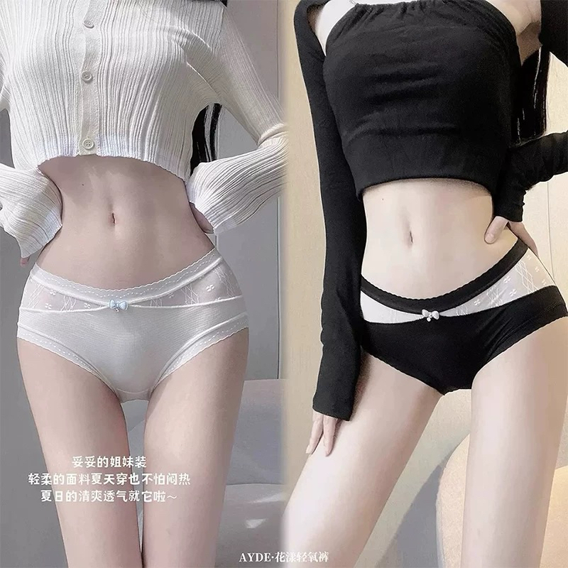 Crystal Celana Dalam Wanita / Cancut Wanita / CD Wanita Bahan Halus CD-E17