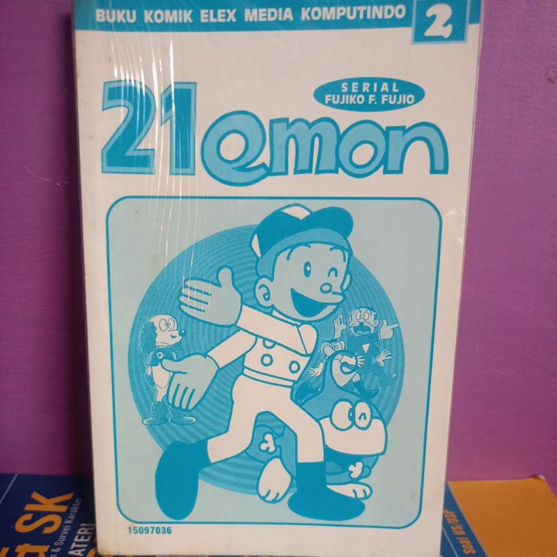 21 emon serial Fujiko F. Fujio