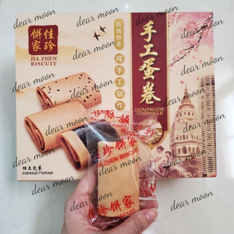 

Jia Zhen Egg Roll READY STOCK (ECERAN MIN 3PCS)