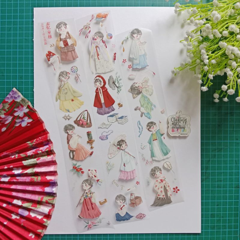 

[Sharing] PET Sticker "Reminiscences of Childhood
