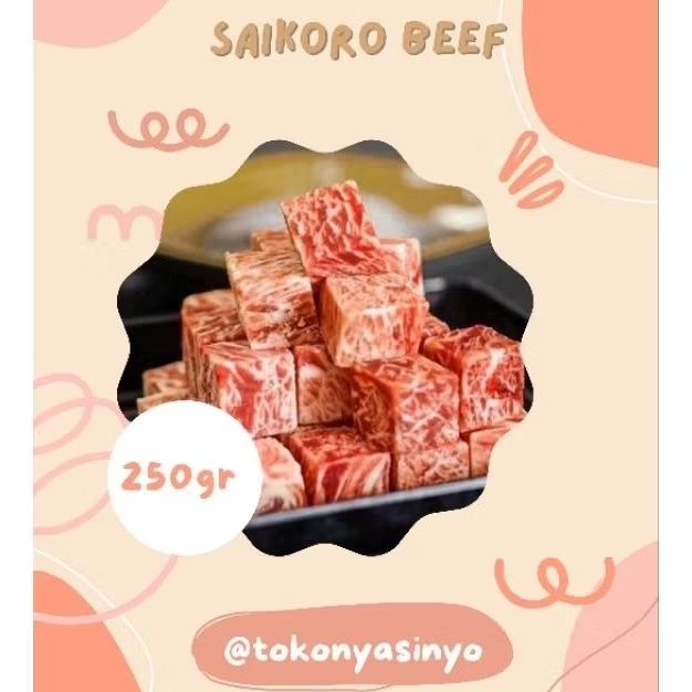 

SAIKORO BEEF 250GR