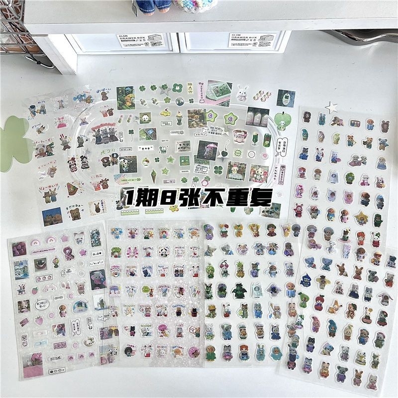 

[WindHeart] 8 lembar sticker sheet 1 set chiikawa four leaf clover kitty bear style sticker sheet set 22533