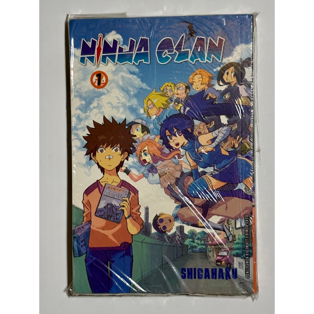 komik ninja clan 1, 4 set