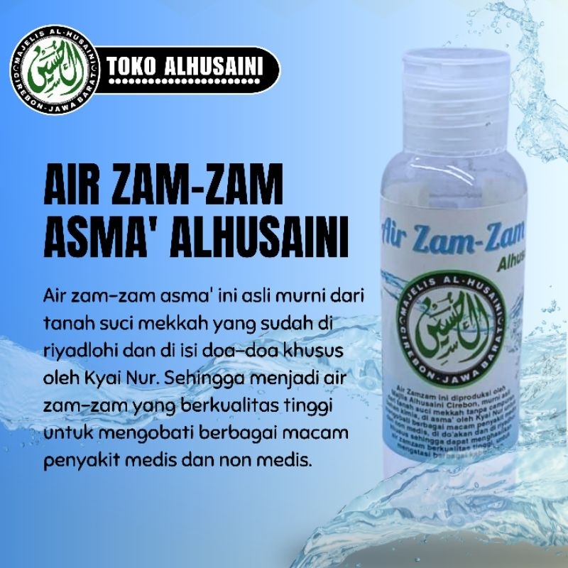 Air Zam-zam Asma' Alhusaini