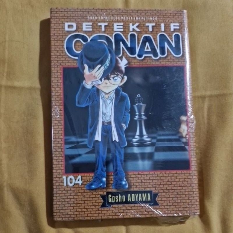 Detective Conan Vol.104