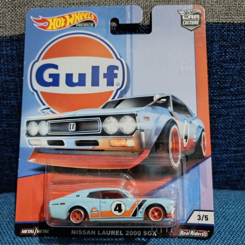 Hot Wheels Nissan Laurel 2000 SGX Gulf Ban Karet