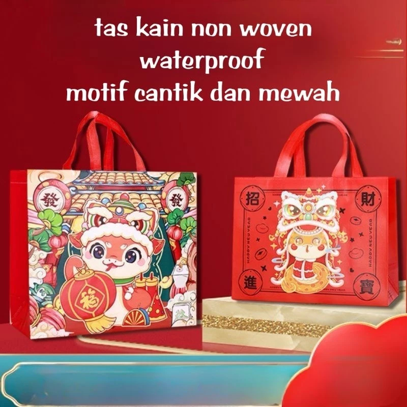 

DYPACK Tas Kain Merah Fu / Tas Hadiah Hampers Serbaguna Snake Year
