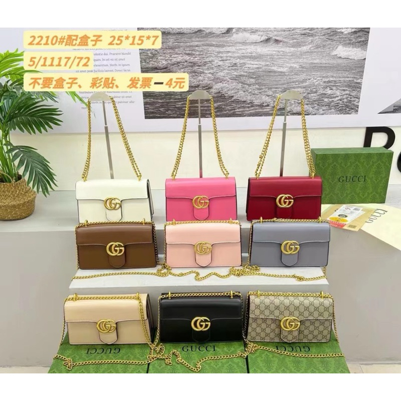 tas impor wanita | sling bag | tas tali rantai | kualitas impor