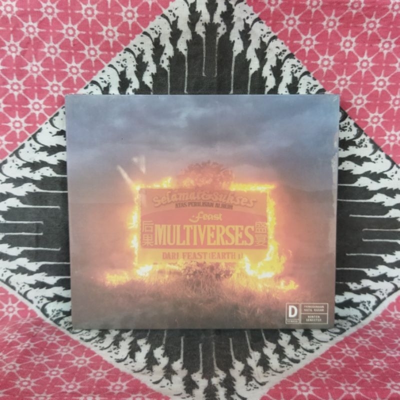 CD Feast - Multiverses - Segel