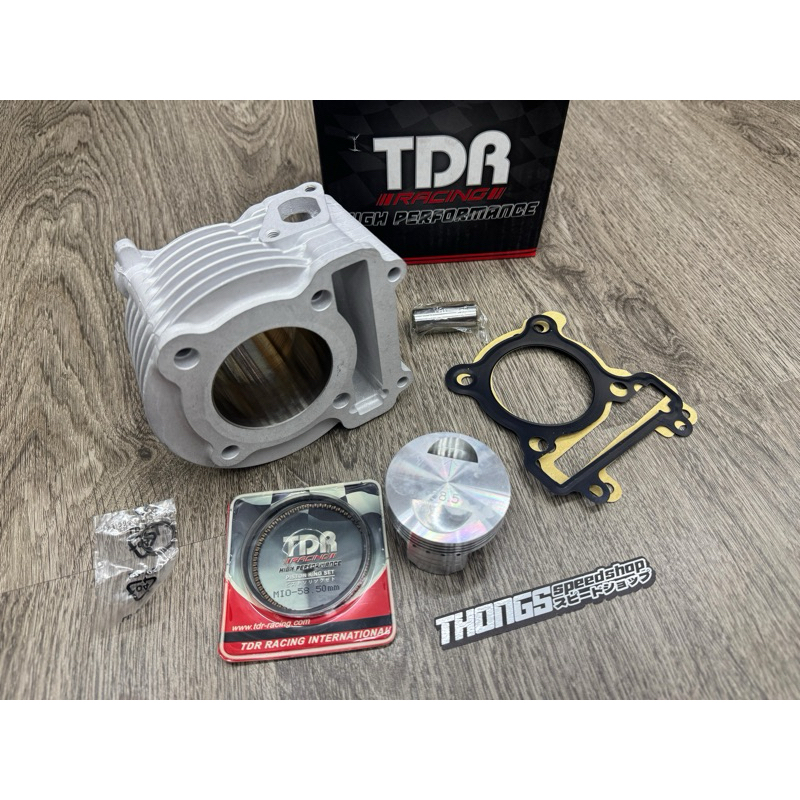 Blok Seher Ceramic 58.5 Yamaha Mio by TDR