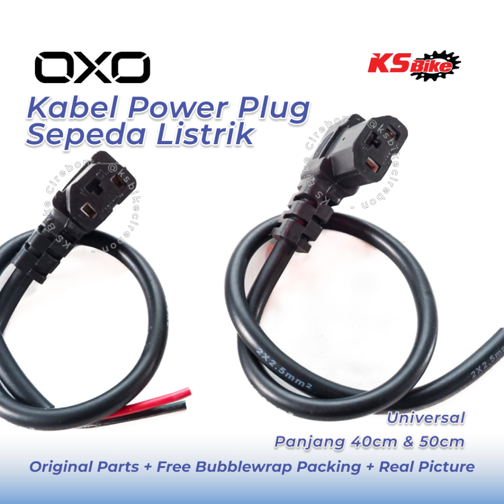 Kabel Power Sepeda Listrik E-Bike 400mm 500mm 2.5mm Plug Charger Universal E-Bike Toko Sepeda KS Bik