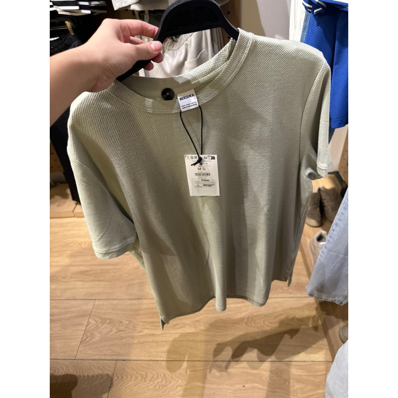 Kaos Polos Cowok Pria Bershka