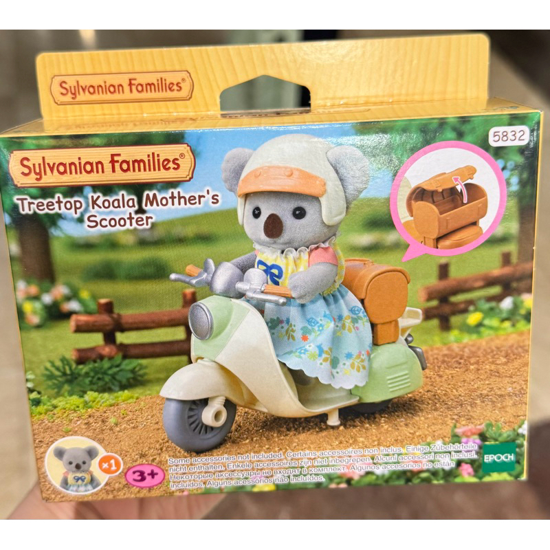 READY SYLVANIAN TREETOP KOALA MOTHER SCOOTER