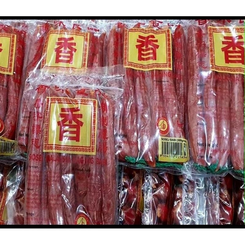 

lapchiong xiang malaysia 500 gr