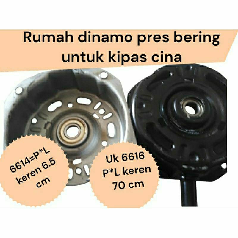 cover batok dinamo kipas angin  china 14 inc/16 inc modif bearing 608z