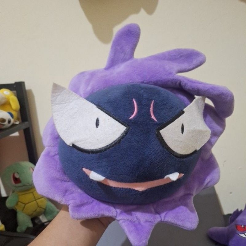 Gastly Original Pokémon Center
