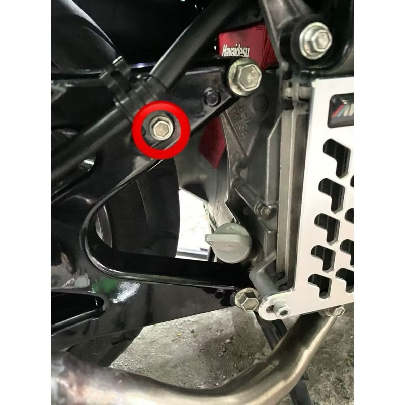 BAUT BREKET SELANG REM BELAKANG AEROX N-MAX NMAX LEXY ( 1 BAUT )