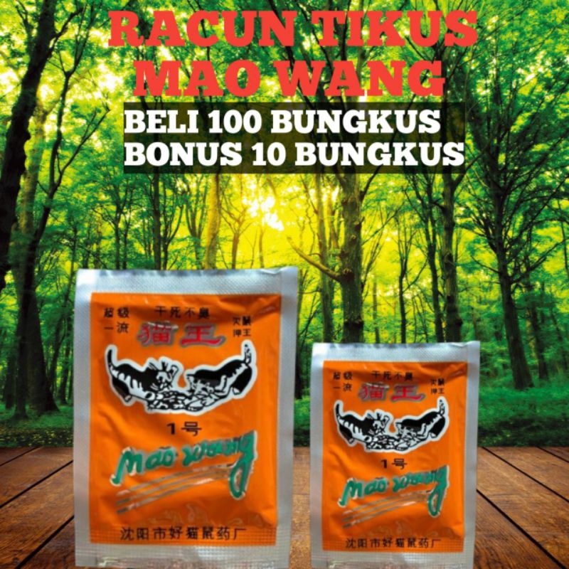 Racun tikus/racun tikus Mao Wang/Mao Wang ampuh