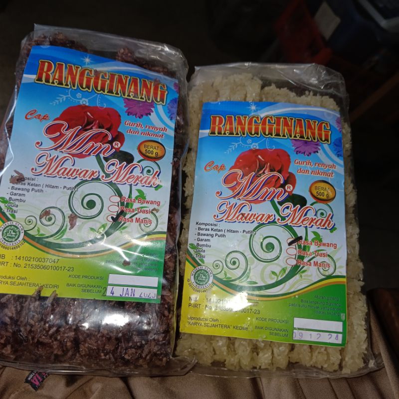 

Krupuk Rengginang (500gr)